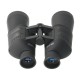 Бинокль Veber Free Focus БПШ 10x50, арт. 24591 [VEBER]